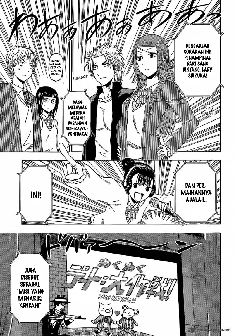Beelzebub Bangai Hen chapter 182 halaman 12