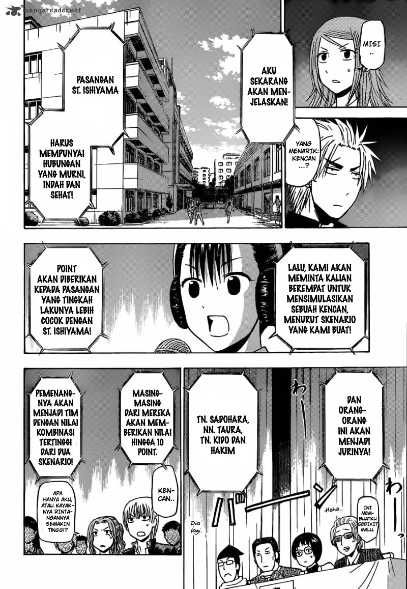 Beelzebub Bangai Hen chapter 182 halaman 13