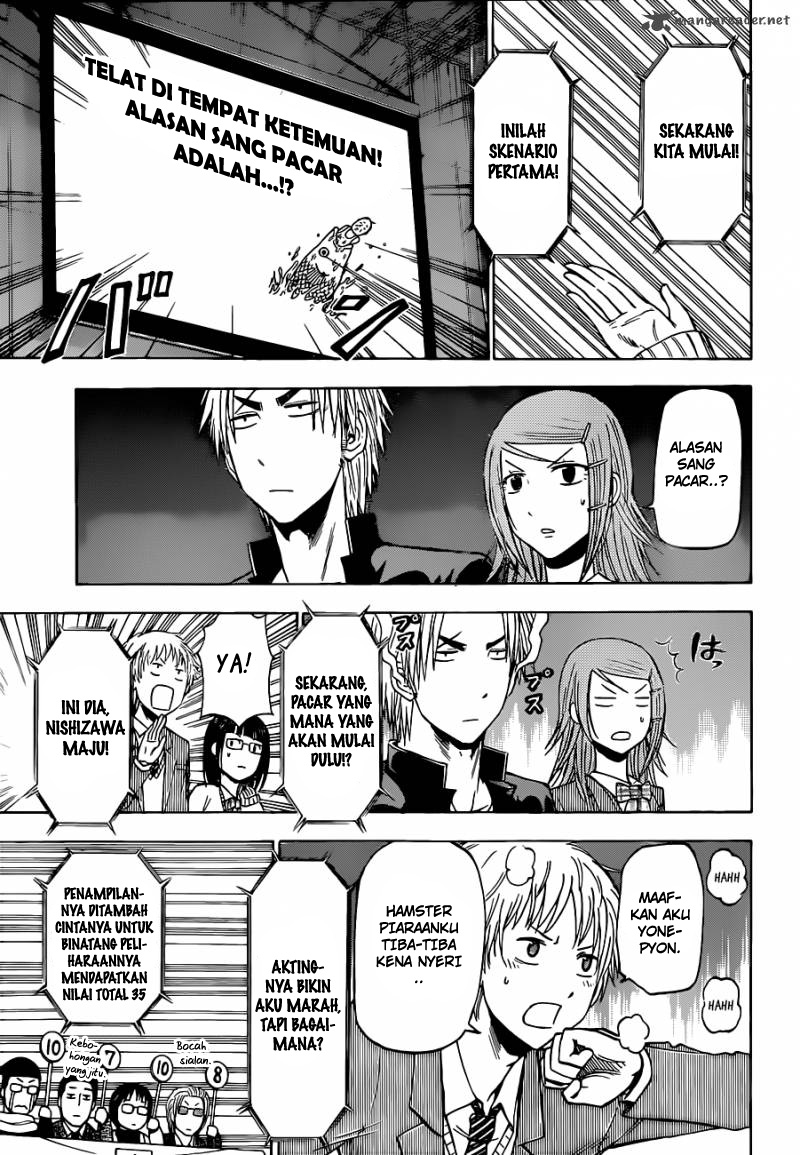 Beelzebub Bangai Hen chapter 182 halaman 14