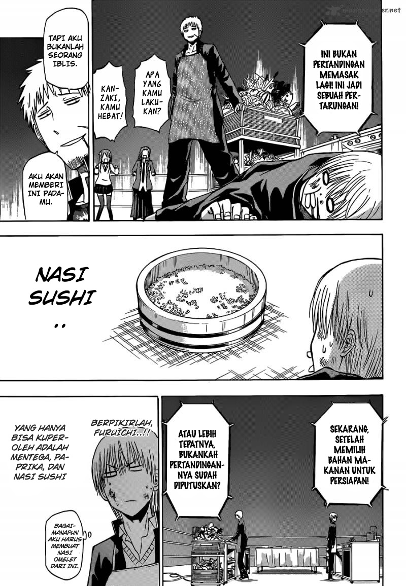 Beelzebub Bangai Hen chapter 183 halaman 11