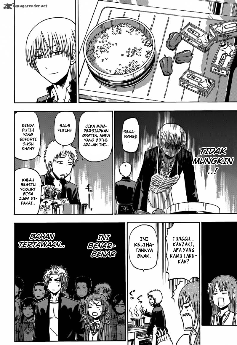Beelzebub Bangai Hen chapter 183 halaman 12