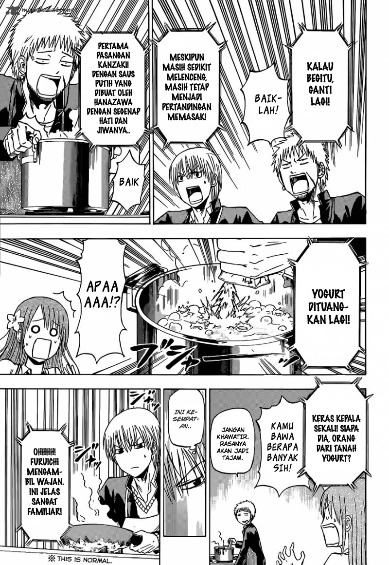 Beelzebub Bangai Hen chapter 183 halaman 15