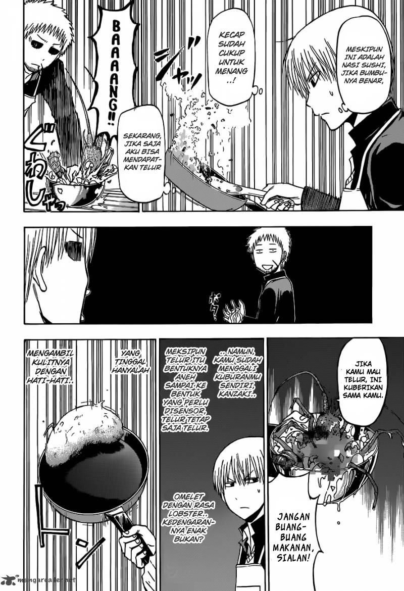 Beelzebub Bangai Hen chapter 183 halaman 16