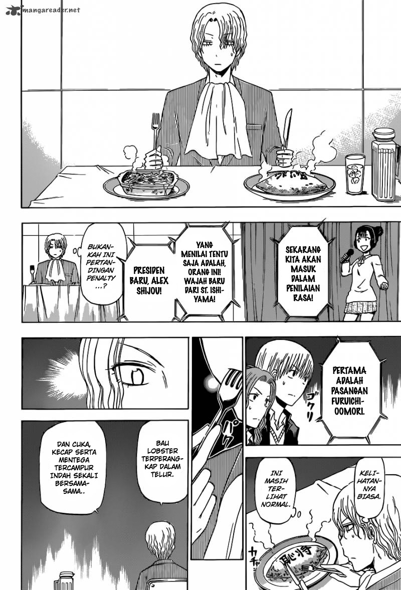 Beelzebub Bangai Hen chapter 183 halaman 18