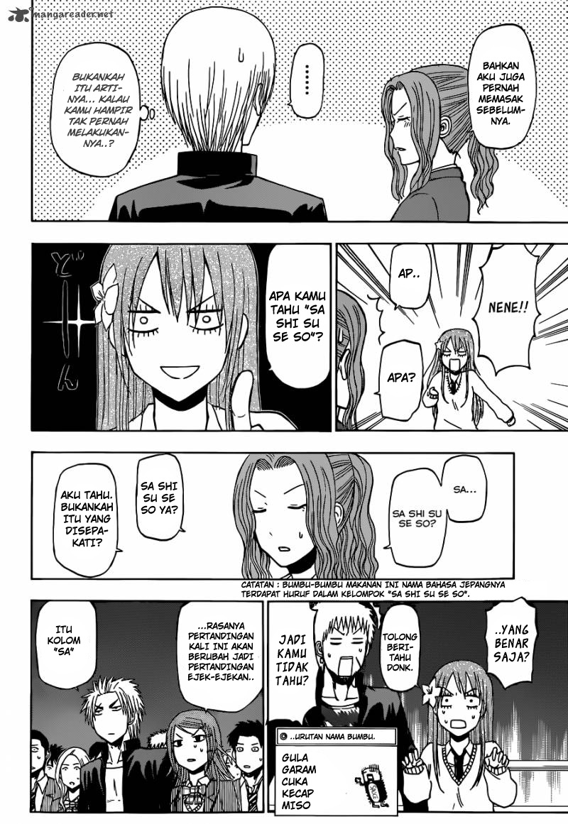 Beelzebub Bangai Hen chapter 183 halaman 6