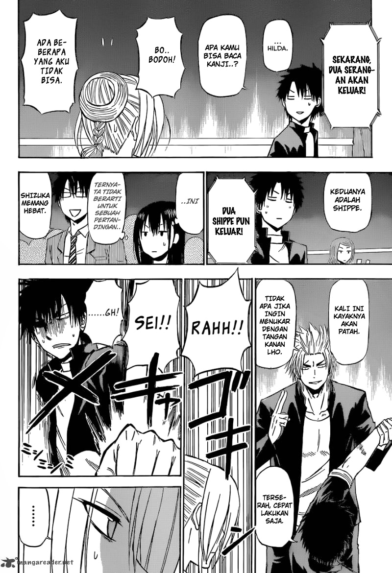 Beelzebub Bangai Hen chapter 184 halaman 12