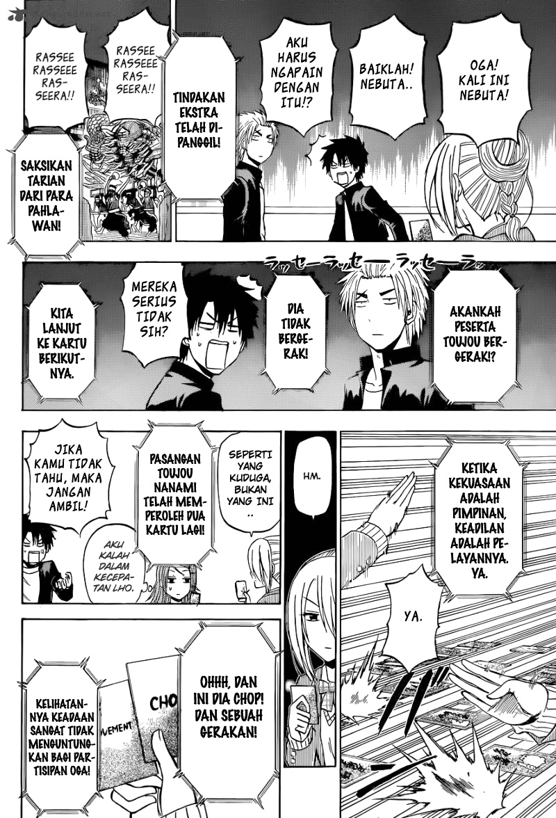 Beelzebub Bangai Hen chapter 184 halaman 14