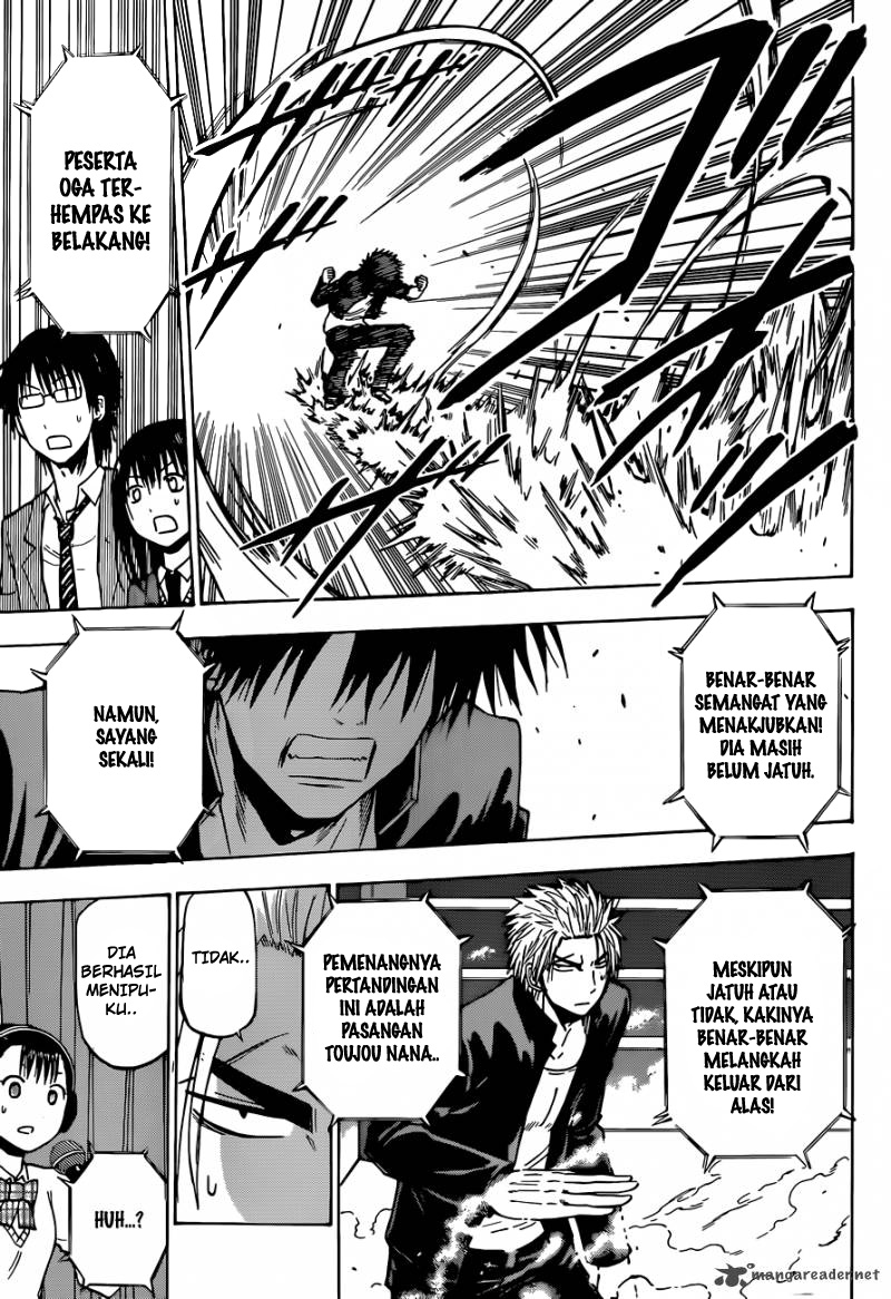 Beelzebub Bangai Hen chapter 184 halaman 17