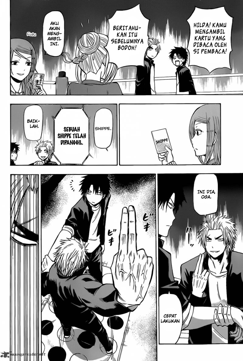Beelzebub Bangai Hen chapter 184 halaman 8