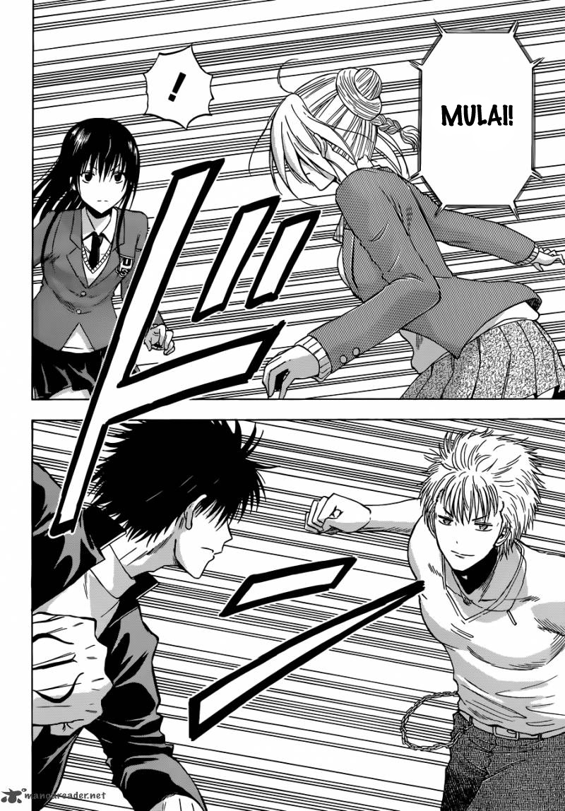 Beelzebub Bangai Hen chapter 185 halaman 14