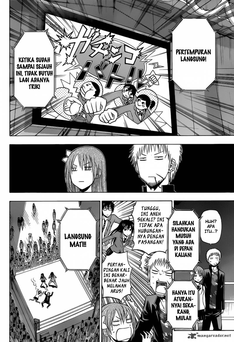 Beelzebub Bangai Hen chapter 185 halaman 4