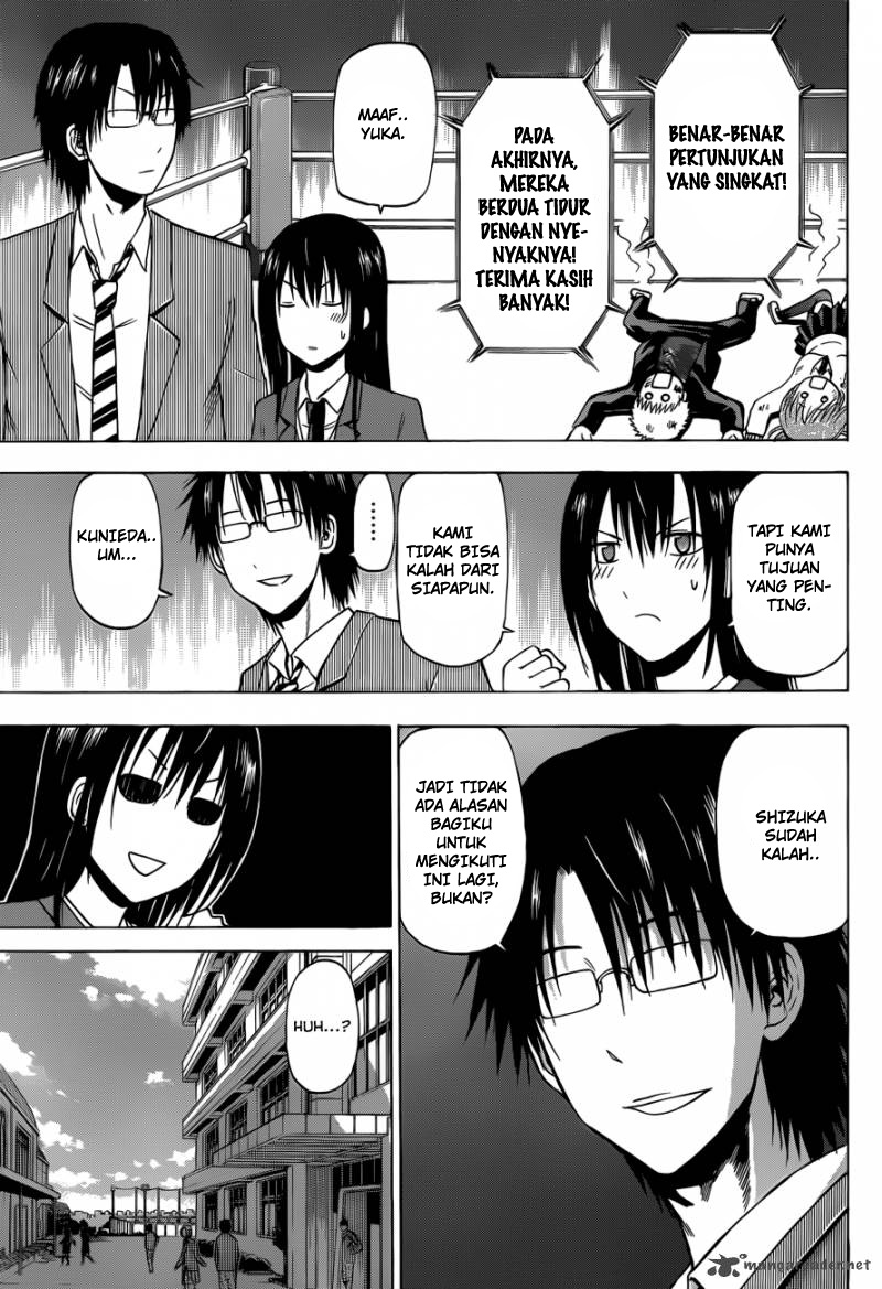 Beelzebub Bangai Hen chapter 185 halaman 5