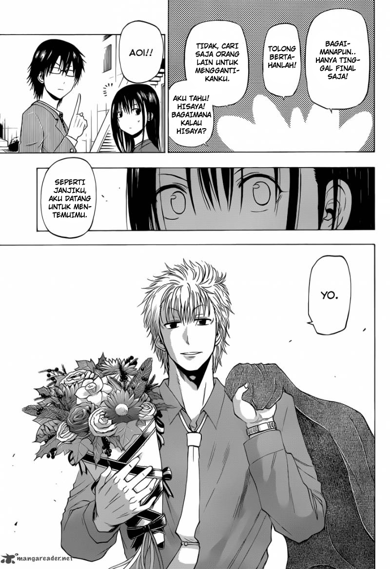 Beelzebub Bangai Hen chapter 185 halaman 7