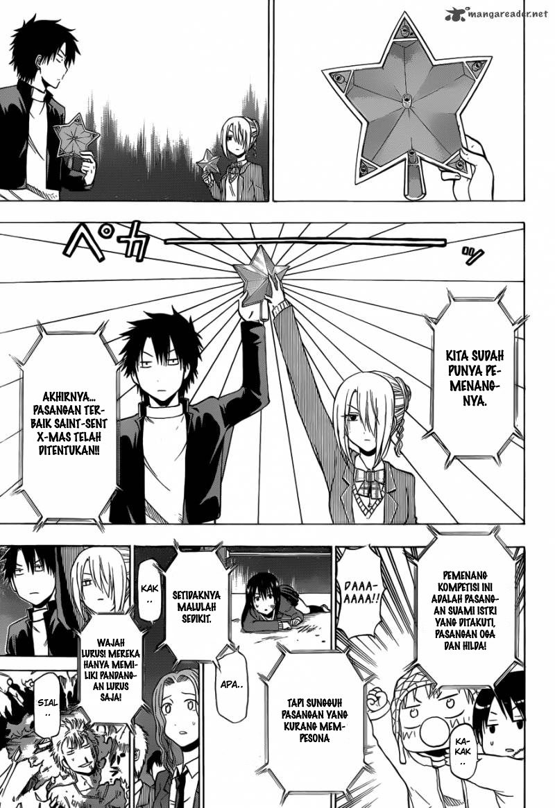 Beelzebub Bangai Hen chapter 186 halaman 11