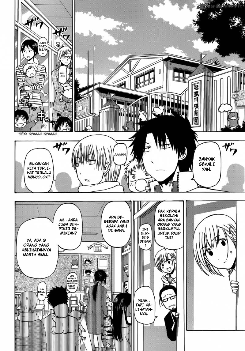 Beelzebub Bangai Hen chapter 187 halaman 12