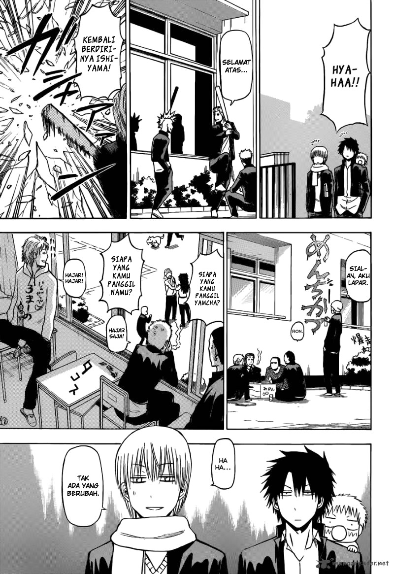 Beelzebub Bangai Hen chapter 188 halaman 12