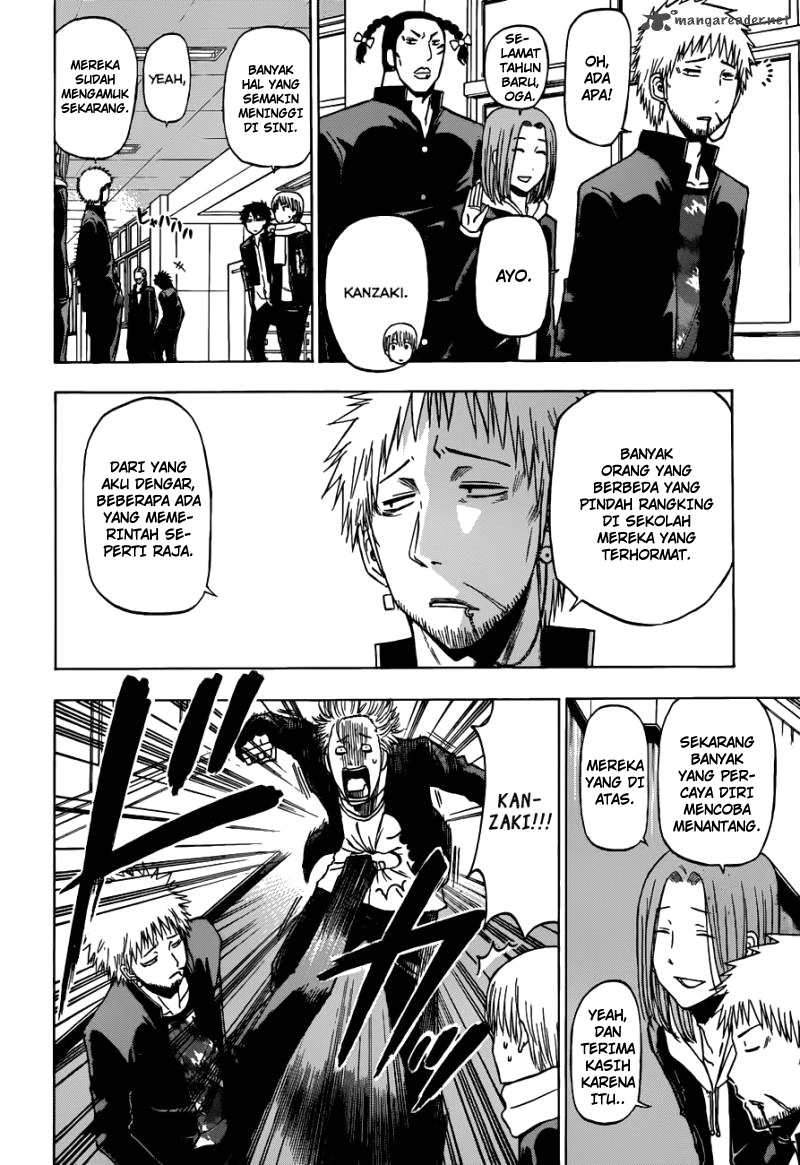 Beelzebub Bangai Hen chapter 188 halaman 13