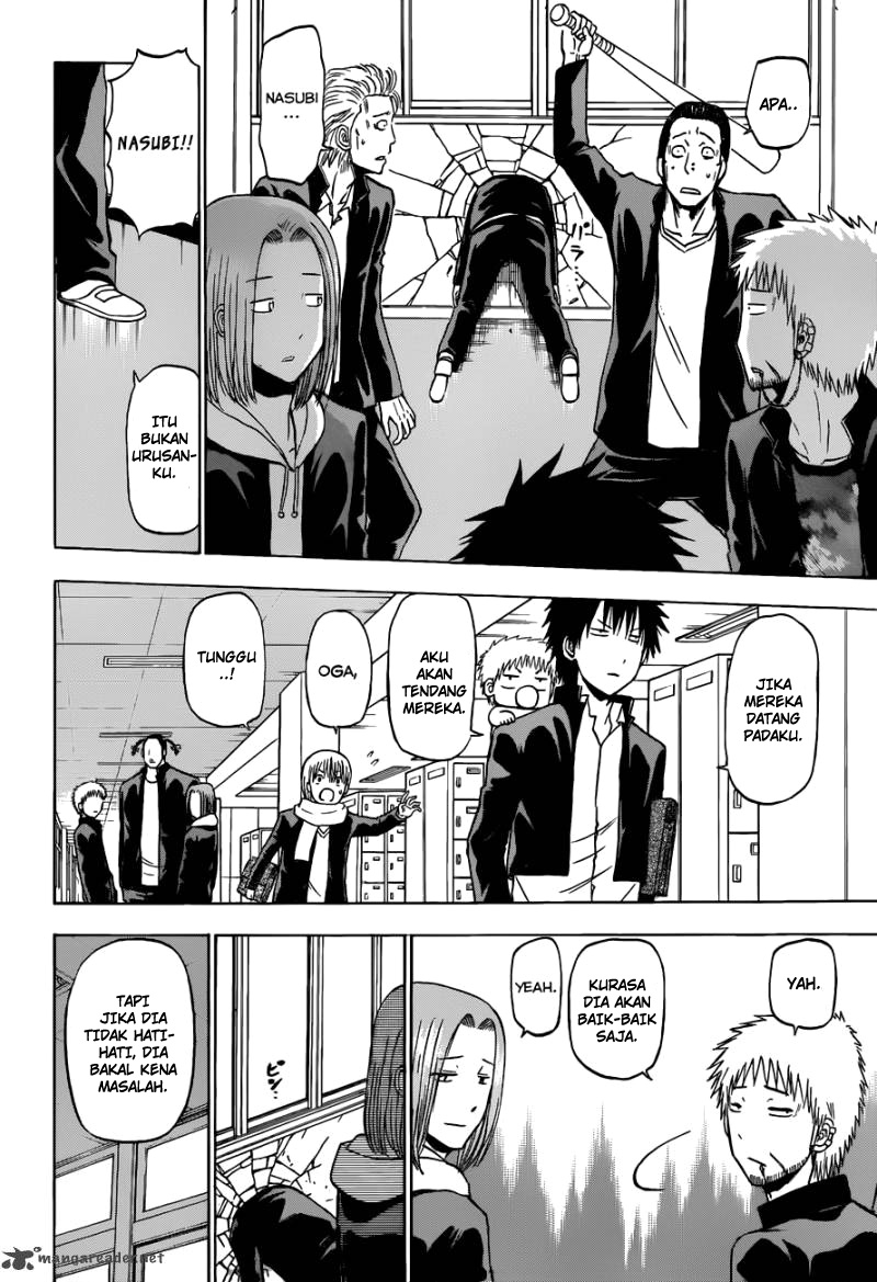 Beelzebub Bangai Hen chapter 188 halaman 15