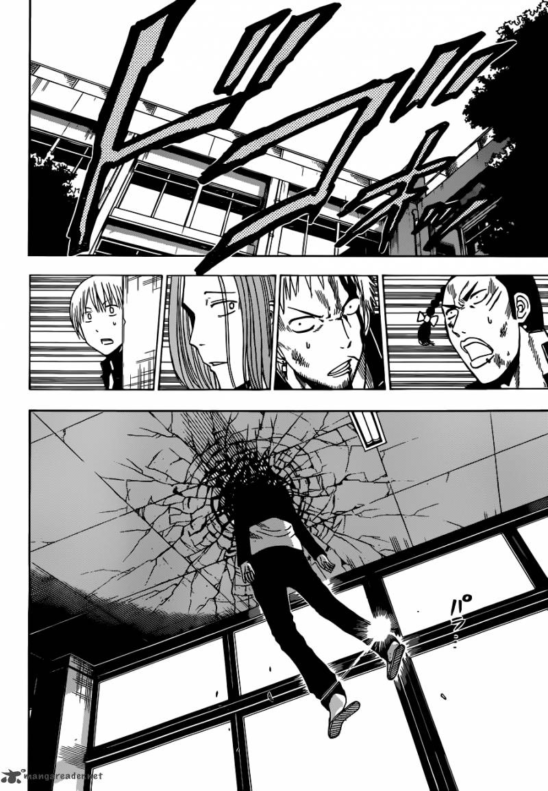 Beelzebub Bangai Hen chapter 189 halaman 20