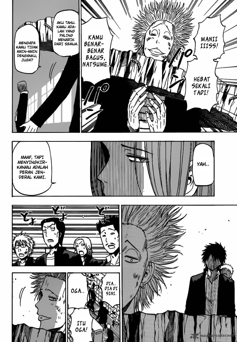 Beelzebub Bangai Hen chapter 189 halaman 31