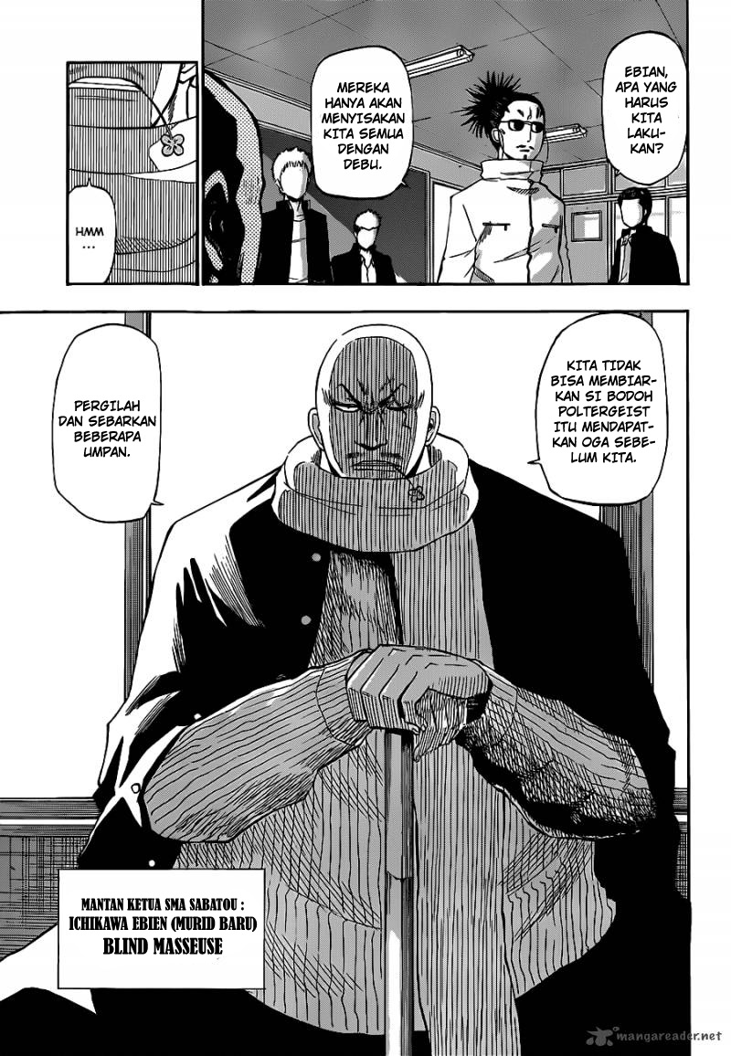 Beelzebub Bangai Hen chapter 189 halaman 6