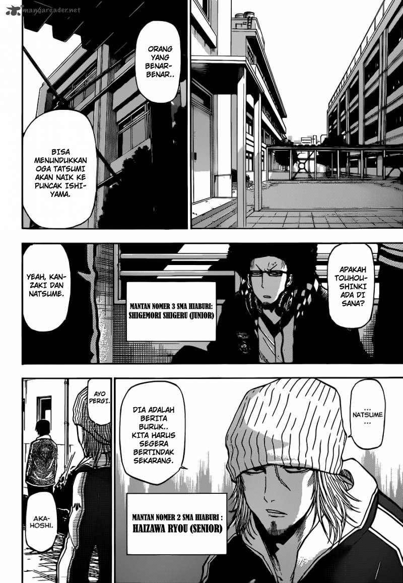 Beelzebub Bangai Hen chapter 189 halaman 8