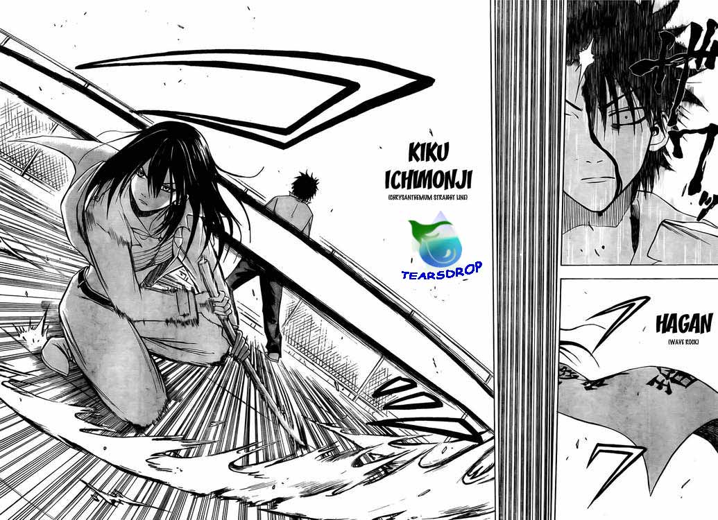 Beelzebub Bangai Hen chapter 19 halaman 12