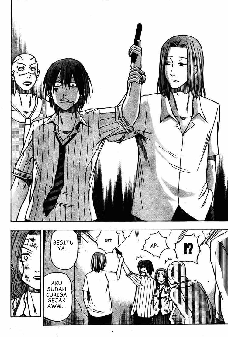 Beelzebub Bangai Hen chapter 19 halaman 15