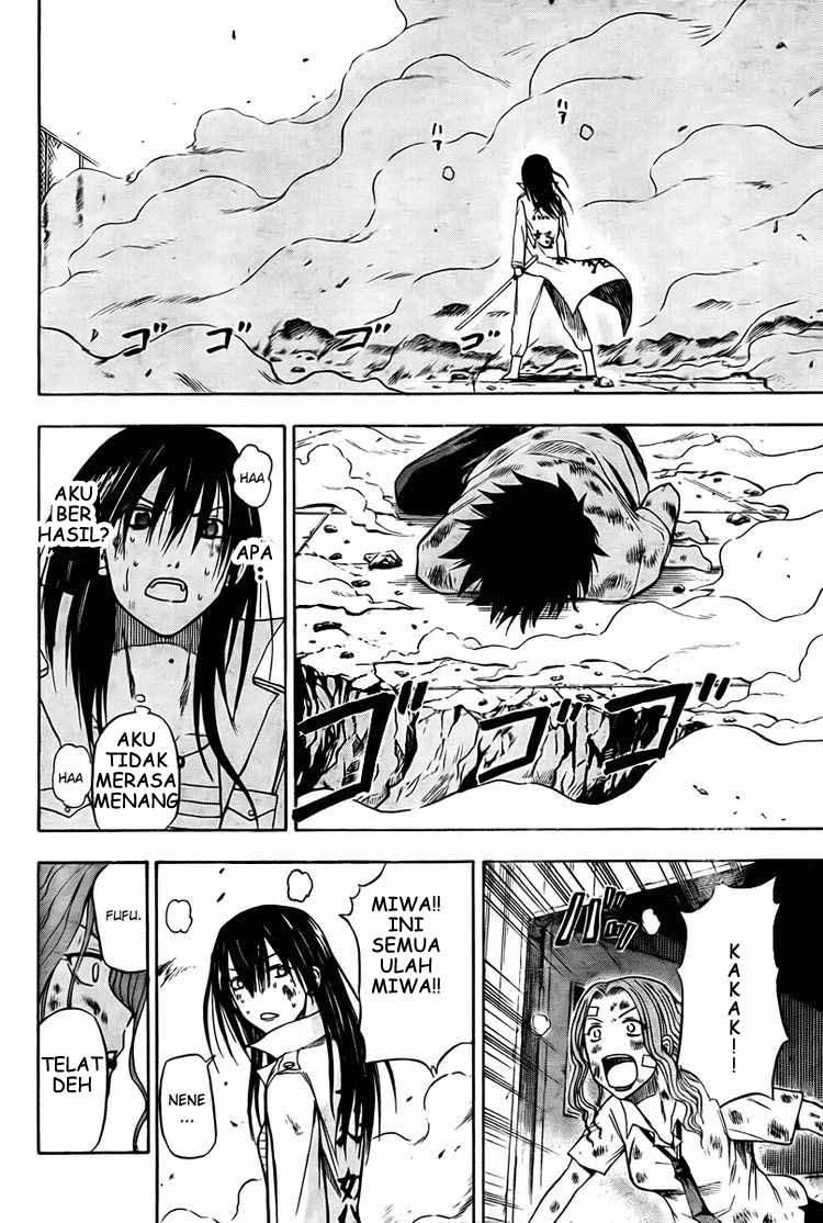 Beelzebub Bangai Hen chapter 19 halaman 17