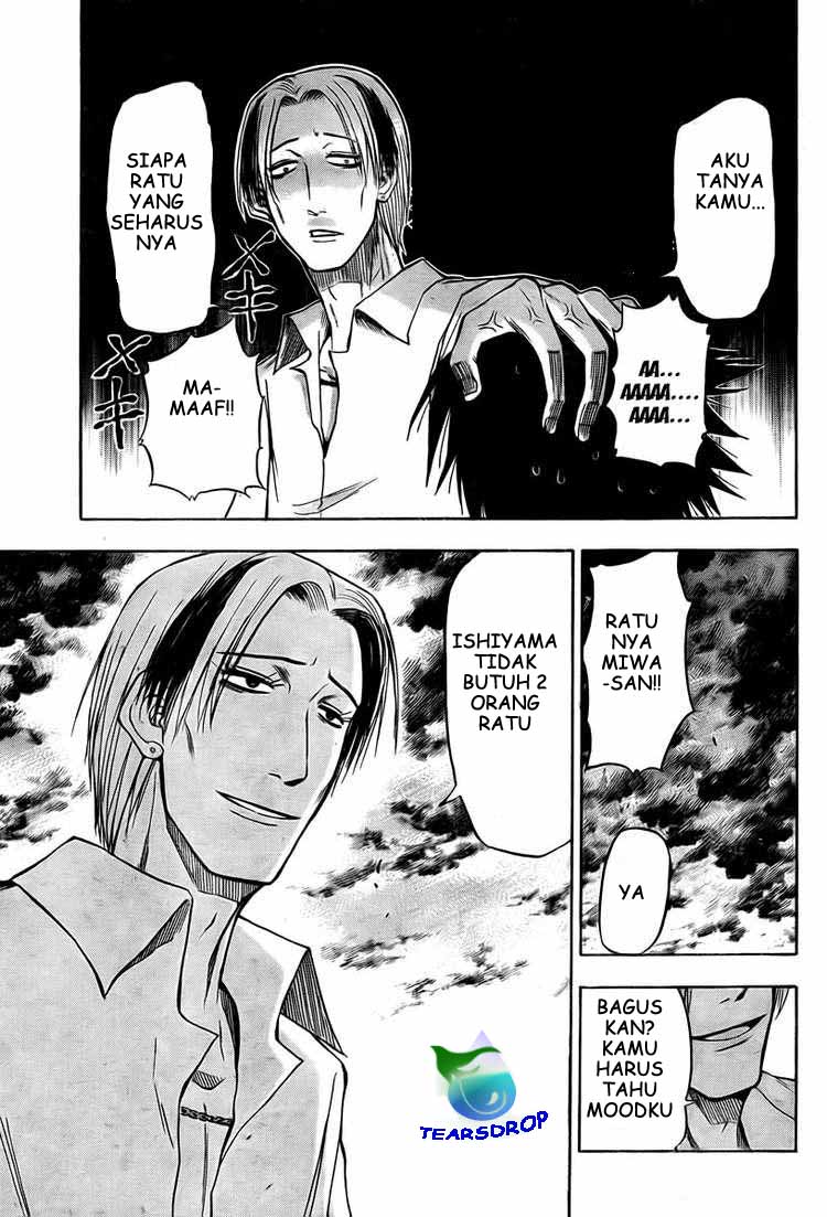Beelzebub Bangai Hen chapter 19 halaman 7
