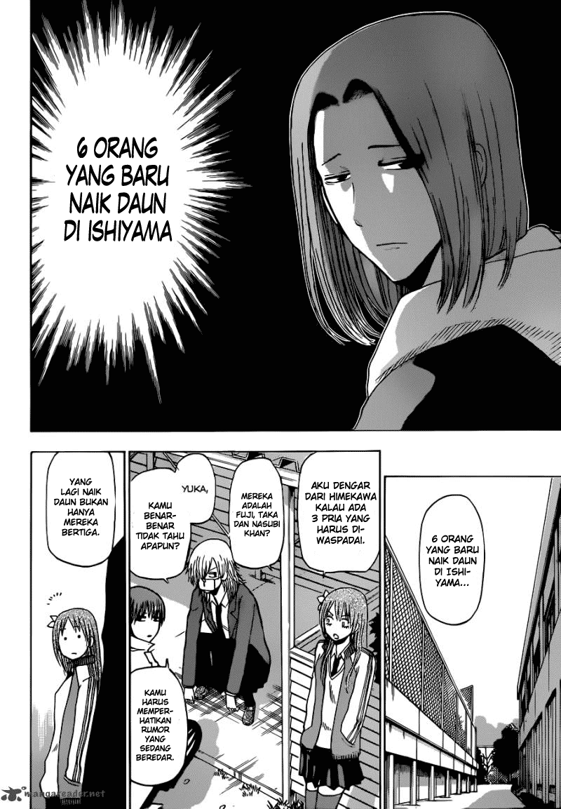 Beelzebub Bangai Hen chapter 190 halaman 12