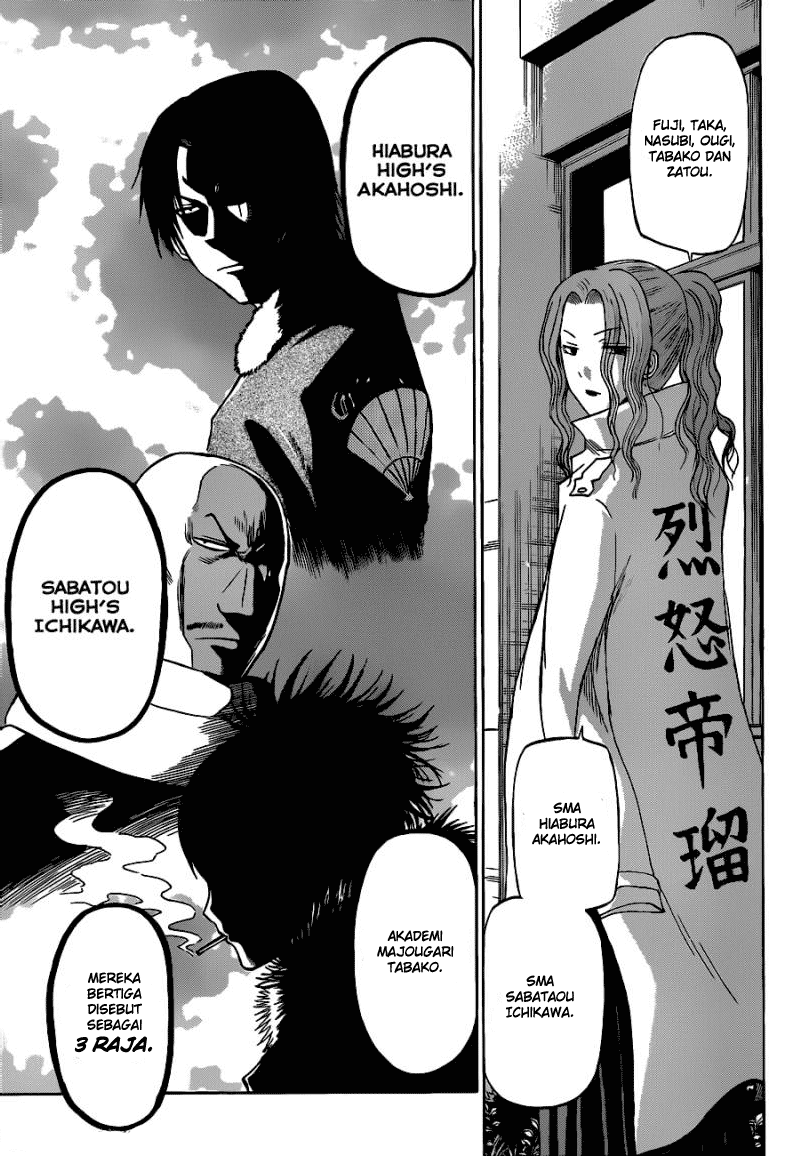 Beelzebub Bangai Hen chapter 190 halaman 13