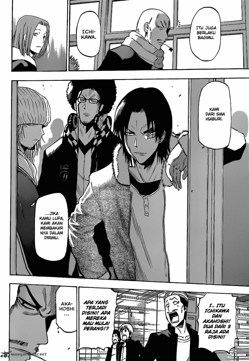 Beelzebub Bangai Hen chapter 190 halaman 18