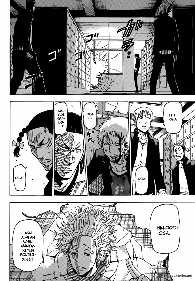 Beelzebub Bangai Hen chapter 190 halaman 6