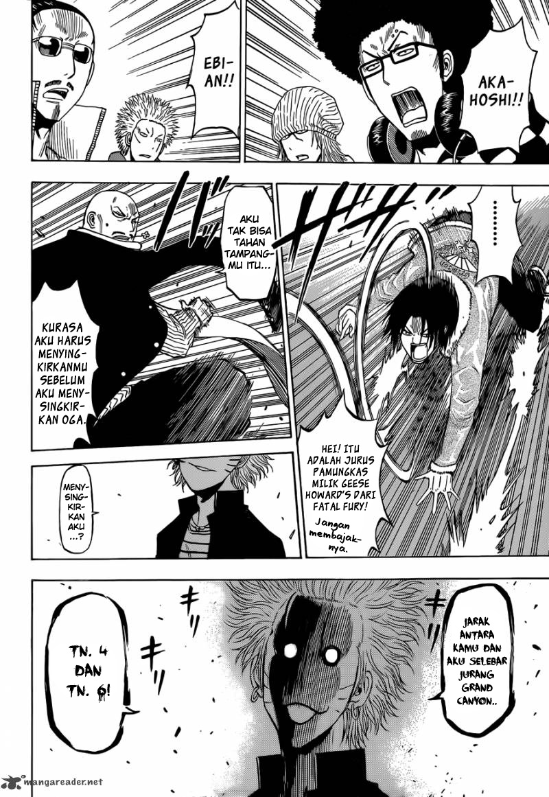 Beelzebub Bangai Hen chapter 191 halaman 12