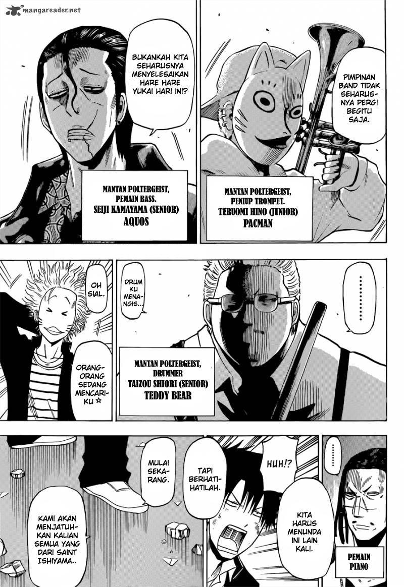 Beelzebub Bangai Hen chapter 191 halaman 17