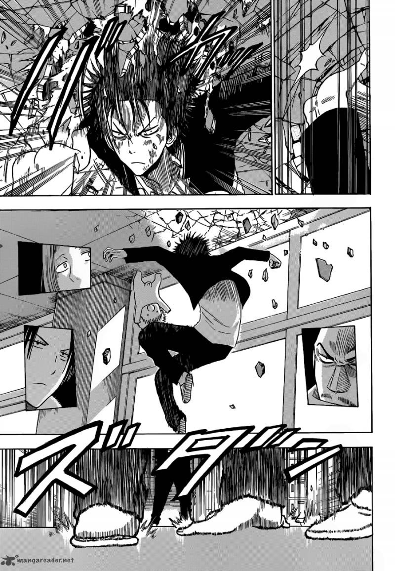 Beelzebub Bangai Hen chapter 191 halaman 5