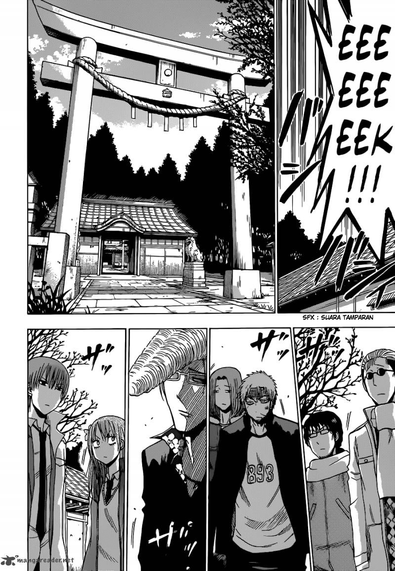 Beelzebub Bangai Hen chapter 192 halaman 12