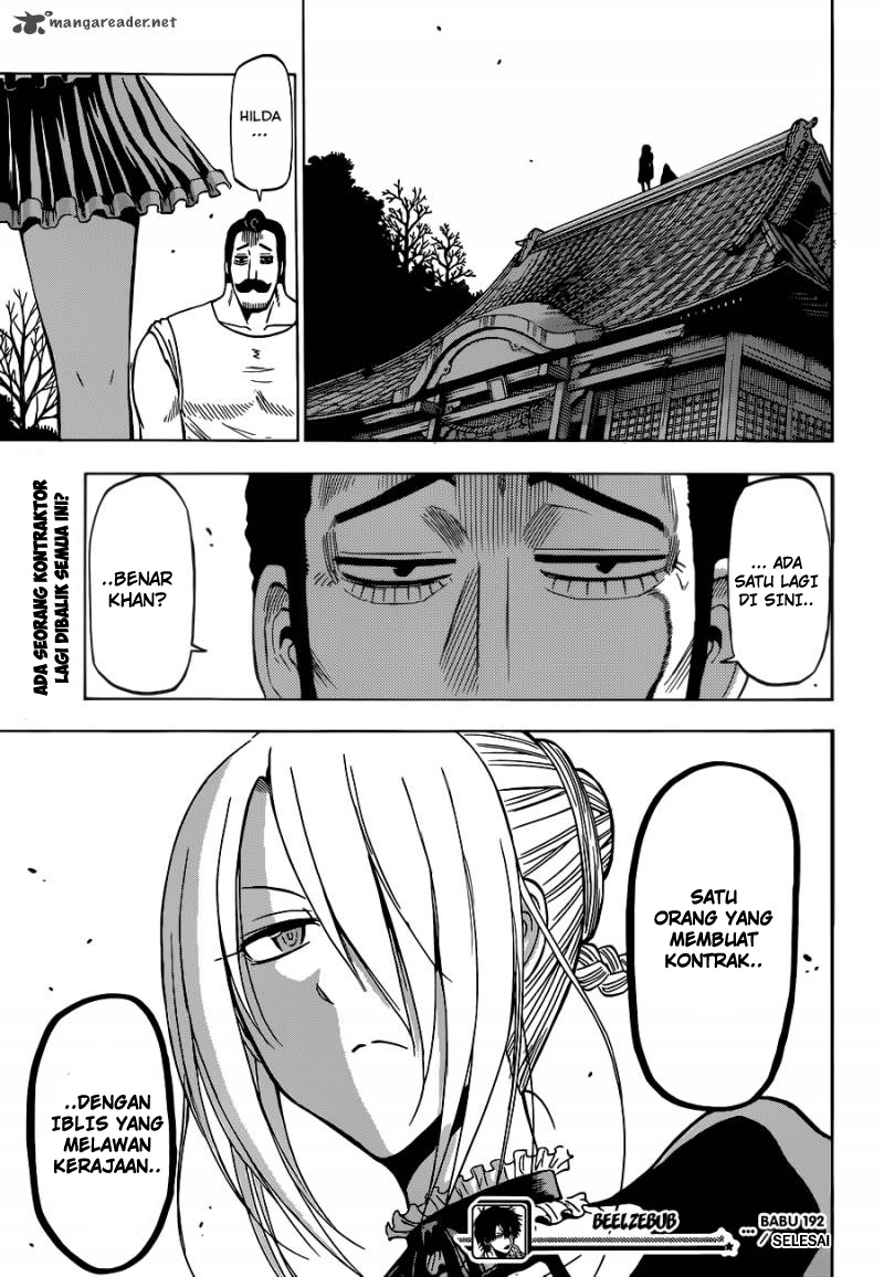 Beelzebub Bangai Hen chapter 192 halaman 19