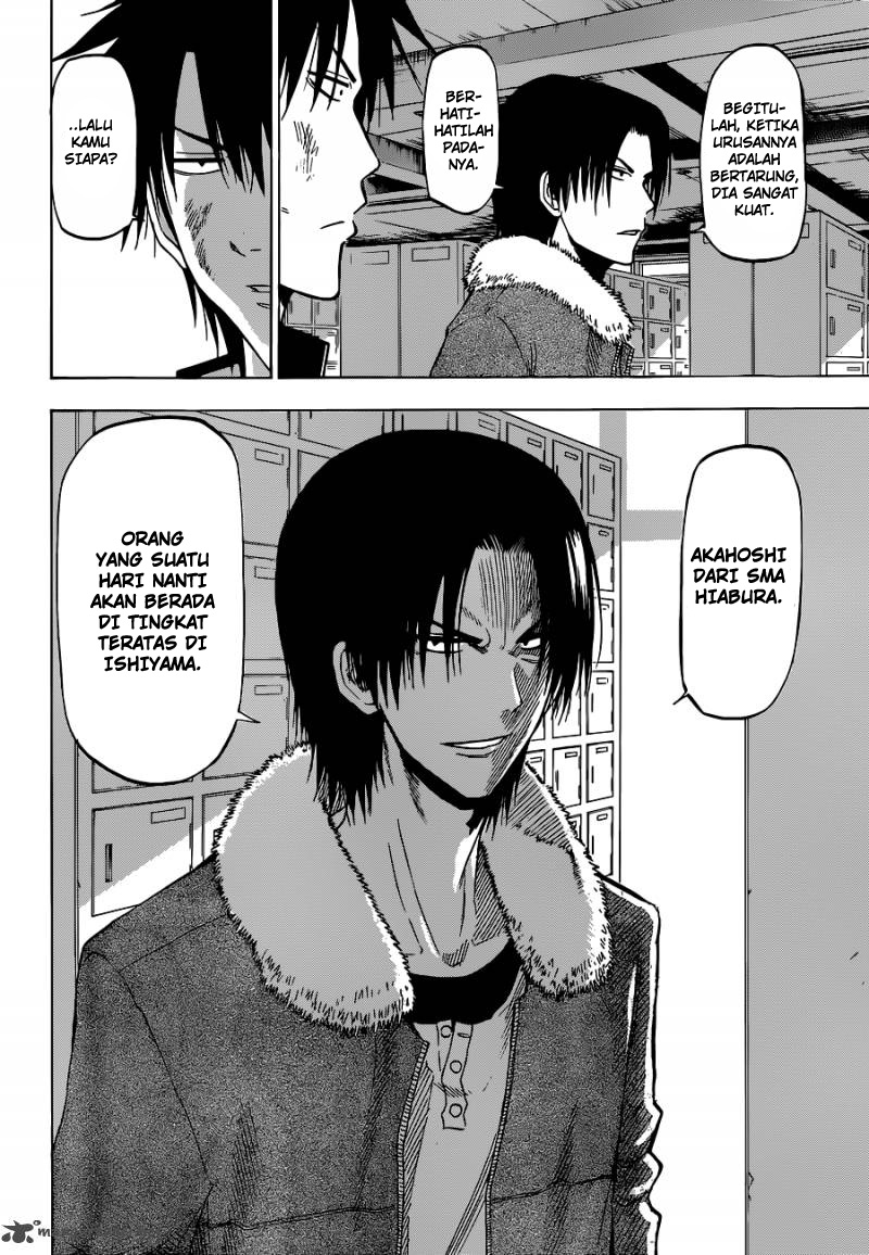 Beelzebub Bangai Hen chapter 192 halaman 6