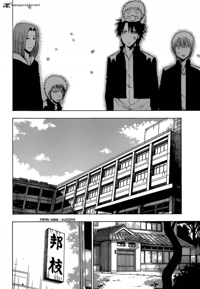 Beelzebub Bangai Hen chapter 192 halaman 8