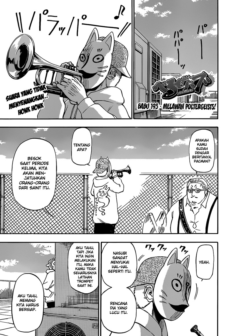 Beelzebub Bangai Hen chapter 193 halaman 10