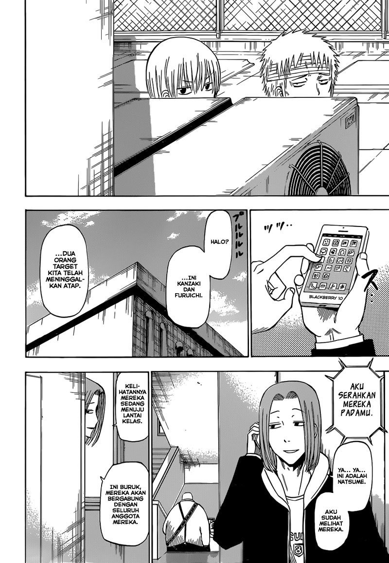 Beelzebub Bangai Hen chapter 193 halaman 11
