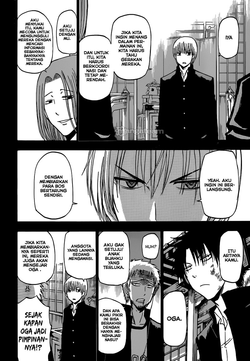 Beelzebub Bangai Hen chapter 193 halaman 13