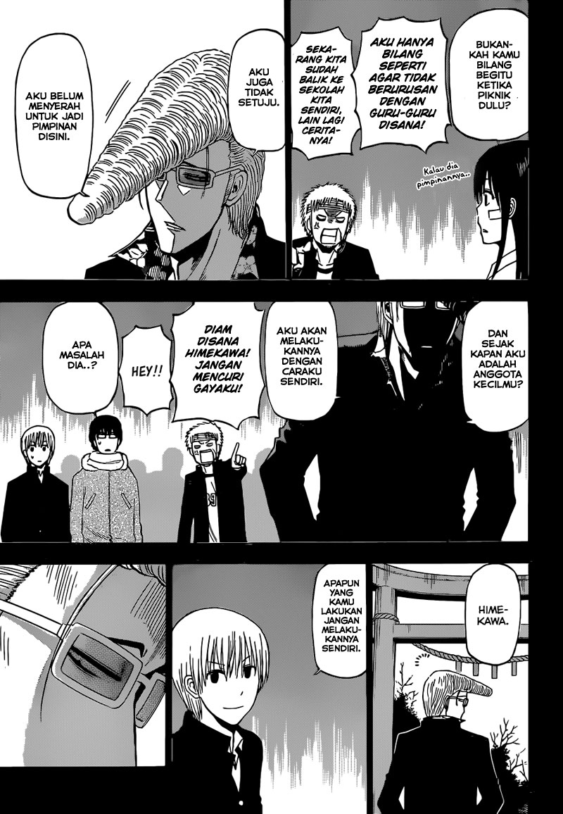 Beelzebub Bangai Hen chapter 193 halaman 14
