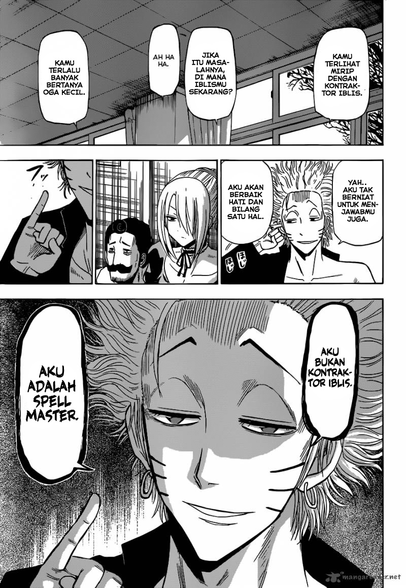 Beelzebub Bangai Hen chapter 194 halaman 16
