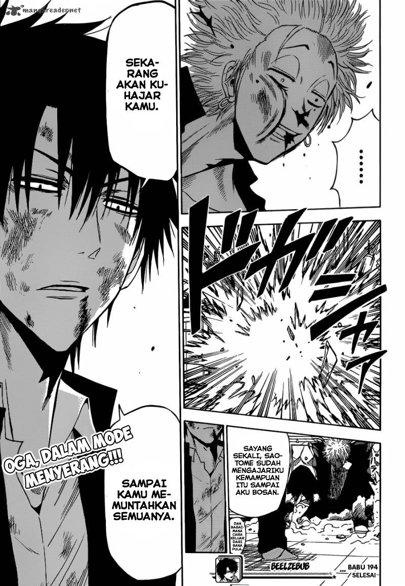 Beelzebub Bangai Hen chapter 194 halaman 20
