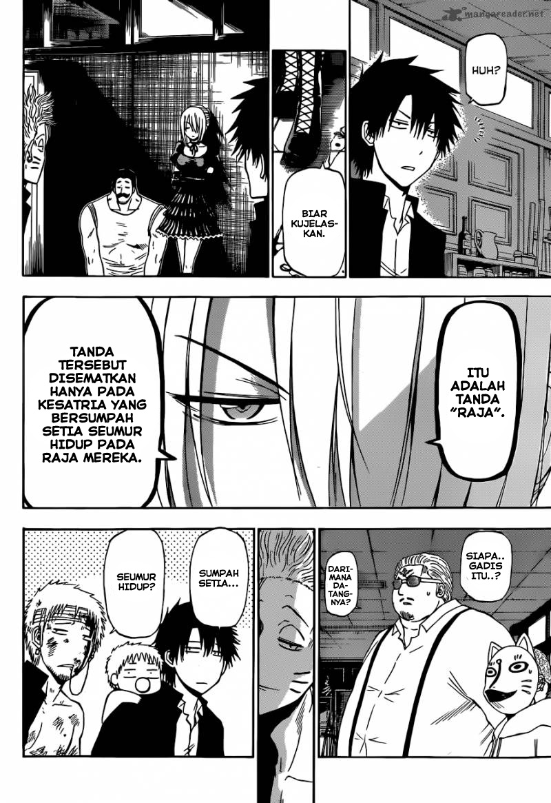 Beelzebub Bangai Hen chapter 194 halaman 6