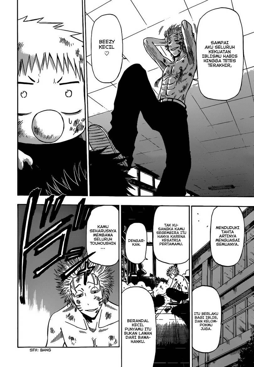 Beelzebub Bangai Hen chapter 195 halaman 14