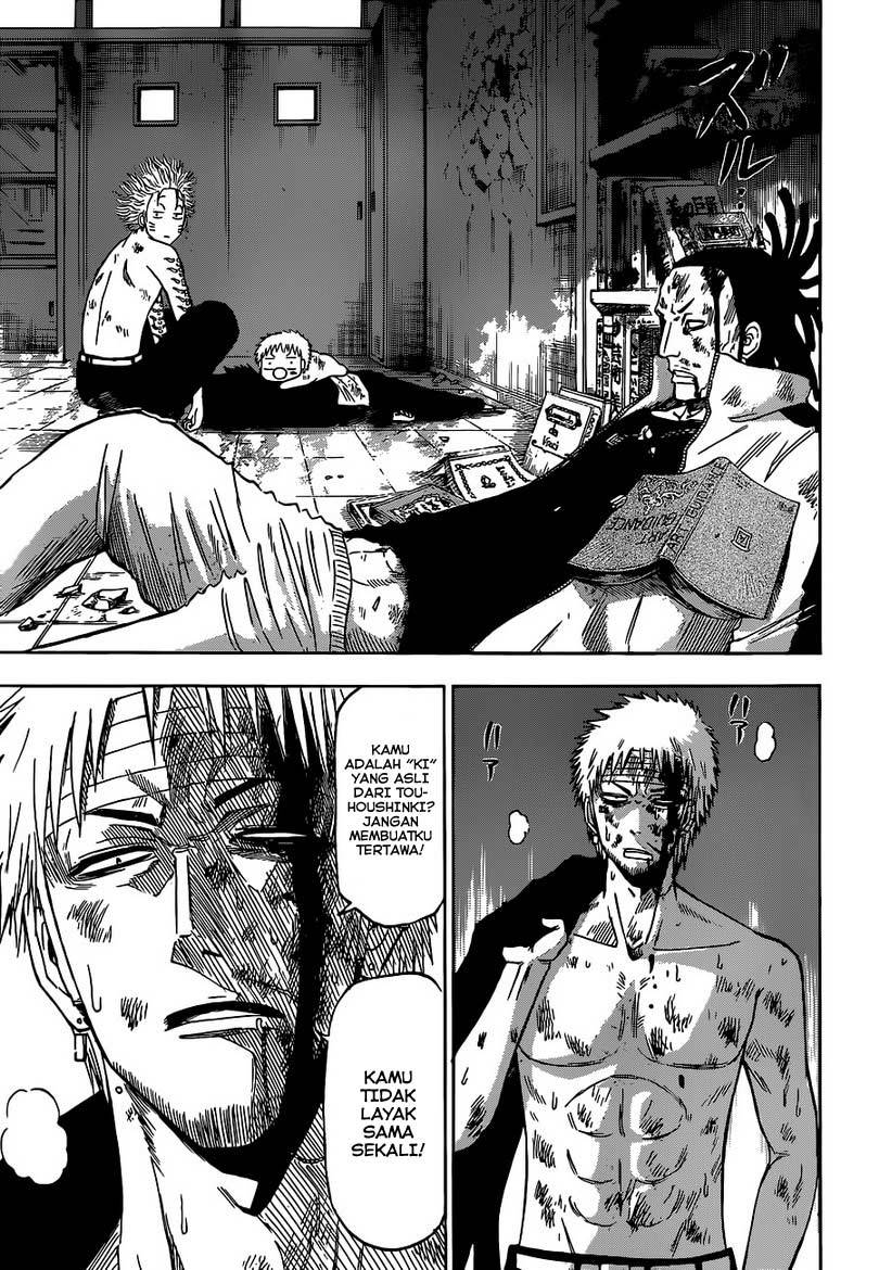 Beelzebub Bangai Hen chapter 195 halaman 15